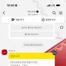 일상필라테스 네이버블로그