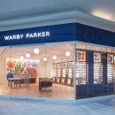 삼성안경 이미지