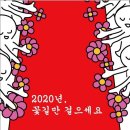 서울샐러드