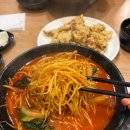 동화송도스마트