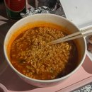 아라호점