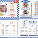 제주청년회 이미지