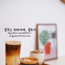 더비어 이미지