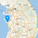 수덕사육괴정공중화장실 | 충남 보령 천북굴축제, 천북굴단지