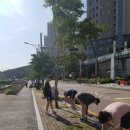 동부자원환경 이미지