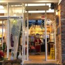 점촌3길 이미지