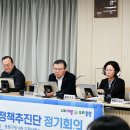 중랑 뉴스1