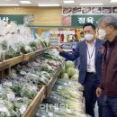 동천안농협 경제통합지원센터 이미지