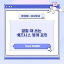 컬컴대전 네이버블로그