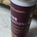 동래메가약국 이미지