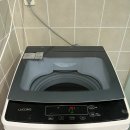 소방서 | 오염 심한 업체 세탁기도? 소방서 세탁기 청소 후기! 🙌