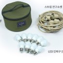 고릴라캠핑(파