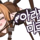 로앤씨 이미지