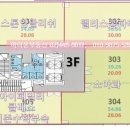 아이온부동산공인중개사사무소 이미지