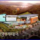 남양주체육문화센터 1층 이미지