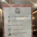 금천 롯데마트 분위기 좋은 숙성 한우 맛집 으뜸숙성한우No.9 점심특선 후기