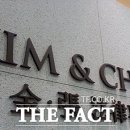 수재모터스 이미지
