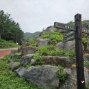 수리산도립공원 둔대로 주차장 이미지