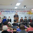 한얼고등학교 이미지