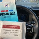 덕곡점 기아 오토큐 이미지