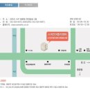 소리언어청각센터 포낙보청기 대전센터 이미지