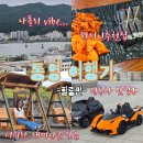 서피랑문화관광해설사의집 | 통영여행 서피랑 아이들 놀거리 전동차 충무김밥맛집 코스추천
