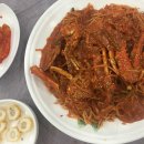 해림꽃게찜 이미지
