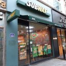 써브웨이정관점 이미지