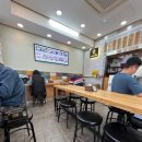 수유리우동집쌍문점 이미지
