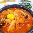 콩마루 사임당두부 이미지