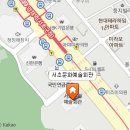 동문약품 Daum카페