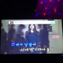 카루소술마시는노래방 네이버블로그