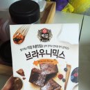 다싸다할인마트 이미지