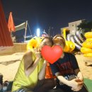 처갓집민박