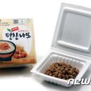 부일농산 이미지