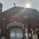 [르포] 3.1절 만세 울려 퍼졌던 그날의 현장, 서대문형무소역사관 이미지