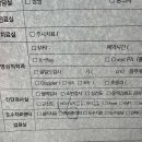 연세더바로의원 이미지