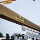 은혜당약국 이미지