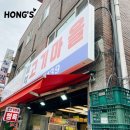 탑석고기마을