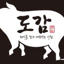 포스아이엔씨 이미지