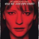 베로니카 이미지