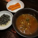 베스트가요주점 - 창녕군 온천중앙로 25 | 모란역 신상술집 “저잣거리 모란점“ 방문후기