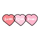 모월네일