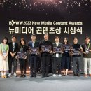 클라이맥스스튜디오 주식회사 이미지