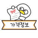 박서방춘천닭갈비토평점 이미지