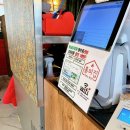 구월의 집 이미지