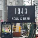 수원-0299 네이버블로그