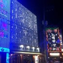 온동네공인중개사사무소 이미지