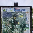 오성2교 이미지