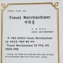 (주)새일산업 이미지